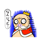 ぶたのおおさま（個別スタンプ：6）