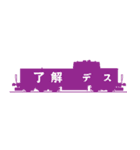 小さな機関車消しゴム風スタンプ（個別スタンプ：16）