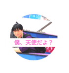 エンジェルまなとスタンプ（個別スタンプ：1）