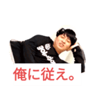 エンジェルまなとスタンプ（個別スタンプ：3）