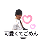 エンジェルまなとスタンプ（個別スタンプ：7）