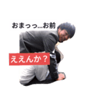 エンジェルまなとスタンプ（個別スタンプ：8）