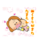 おババちゃま2☆孫を愛し過ぎお婆ちゃん☆（個別スタンプ：34）