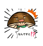 旅するきのこ（個別スタンプ：5）