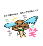 旅するきのこ（個別スタンプ：9）