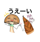 旅するきのこ（個別スタンプ：28）