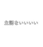 語尾伸ばしがちワールドワイド方言男子（個別スタンプ：4）