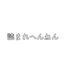 語尾伸ばしがちワールドワイド方言男子（個別スタンプ：5）
