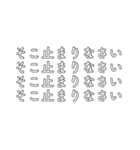語尾伸ばしがちワールドワイド方言男子（個別スタンプ：13）