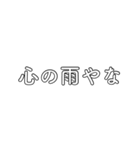 語尾伸ばしがちワールドワイド方言男子（個別スタンプ：15）
