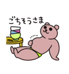 サウスポーベアー あいさつver.（個別スタンプ：10）