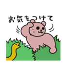 サウスポーベアー あいさつver.（個別スタンプ：21）