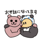 サウスポーベアー あいさつver.（個別スタンプ：27）