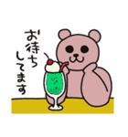サウスポーベアー あいさつver.（個別スタンプ：30）