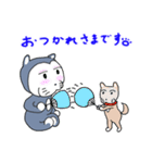 にゃんこのふじおくん12（個別スタンプ：15）