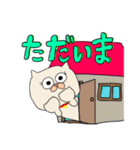 もちもち猫ちゃんの日常（個別スタンプ：29）