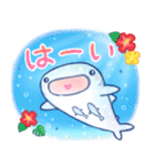 ほんわか水族館4（個別スタンプ：4）