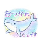 ほんわか水族館4（個別スタンプ：6）