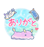 ほんわか水族館4（個別スタンプ：9）