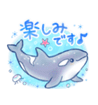 ほんわか水族館4（個別スタンプ：28）