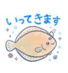 ほんわか水族館4（個別スタンプ：33）