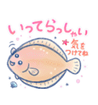 ほんわか水族館4（個別スタンプ：34）