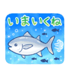 ほんわか水族館4（個別スタンプ：35）