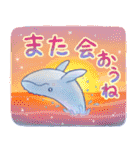 ほんわか水族館4（個別スタンプ：40）