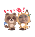 ふじ♡絵美専用（個別スタンプ：4）