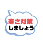 部活・スポ少①保護者間連絡シンプル大文字（個別スタンプ：25）