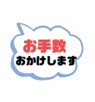 部活・スポ少①保護者間連絡シンプル大文字（個別スタンプ：28）