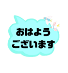 部活・スポ少①保護者間連絡シンプル大文字（個別スタンプ：33）