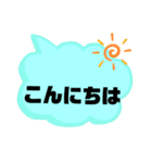 部活・スポ少①保護者間連絡シンプル大文字（個別スタンプ：34）