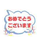 部活・スポ少①保護者間連絡シンプル大文字（個別スタンプ：39）