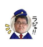 夢 動 叶 ❯❯ 幸動（個別スタンプ：3）