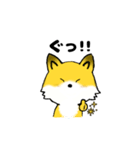 simple fox（個別スタンプ：4）