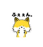 simple fox（個別スタンプ：7）