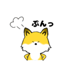 simple fox（個別スタンプ：10）