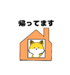 simple fox（個別スタンプ：17）