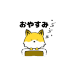 simple fox（個別スタンプ：22）