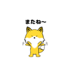 simple fox（個別スタンプ：24）