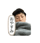naoharu0122（個別スタンプ：7）