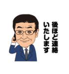 久保のスタンプ2023-8（個別スタンプ：22）