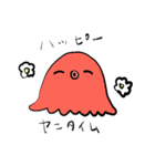 ヤニたこスタンプ（個別スタンプ：4）