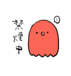 ヤニたこスタンプ（個別スタンプ：5）