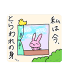 やさぐれ気味の日常やなうさぎ（個別スタンプ：23）