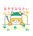 りょーわんスタンプ（個別スタンプ：4）