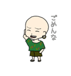 勝さんスタンプ！！（個別スタンプ：1）