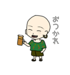 勝さんスタンプ！！（個別スタンプ：2）