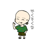 勝さんスタンプ！！（個別スタンプ：3）